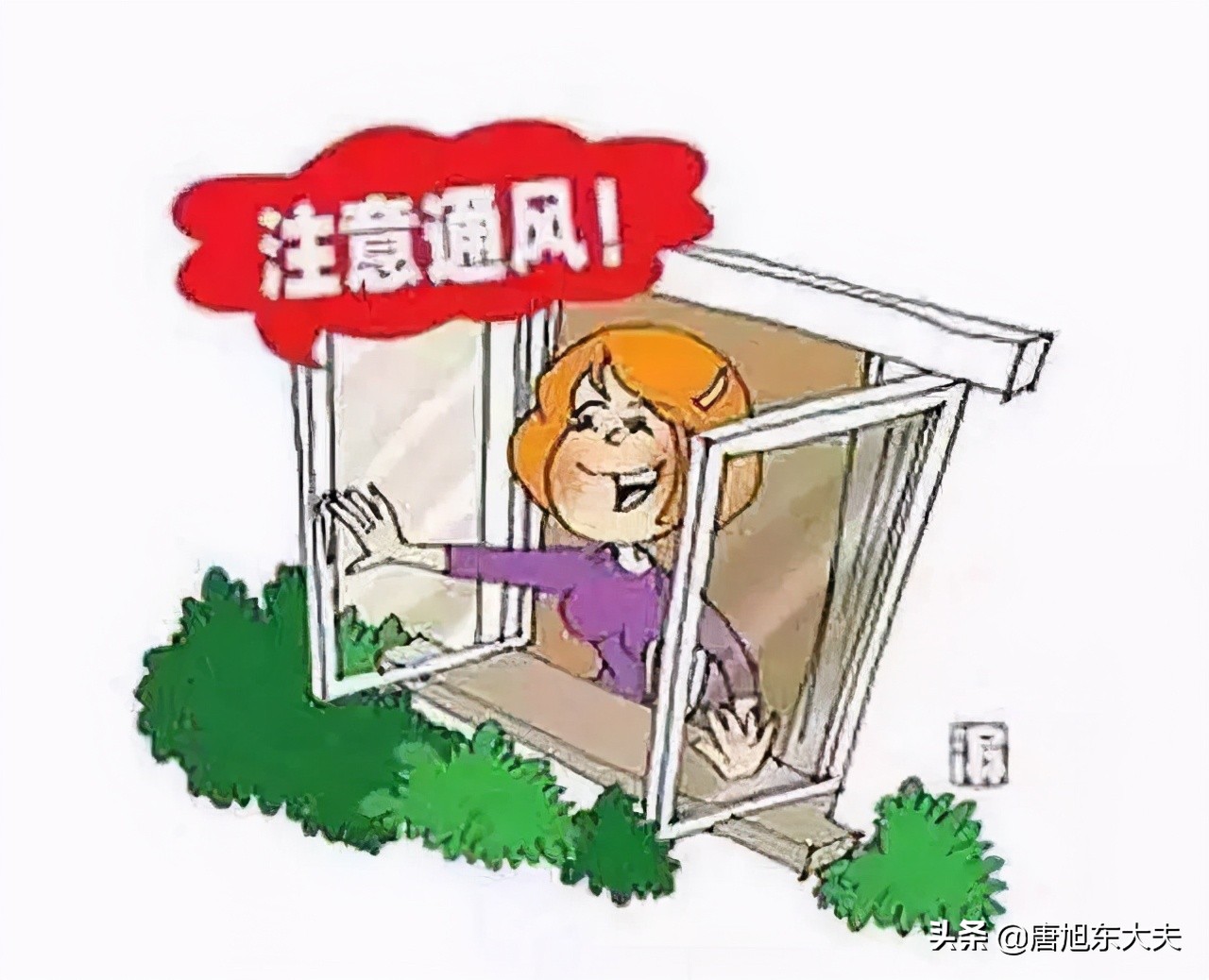 白血病怎么护理最好啊,白血病的正确护理方法