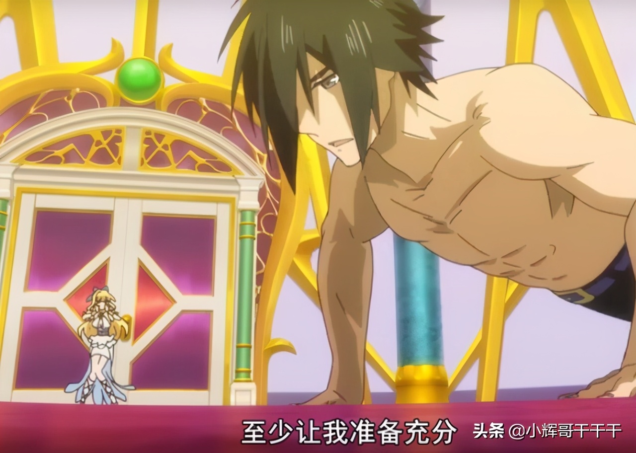 七步操作收获一份广州中厂前端offer价值12k