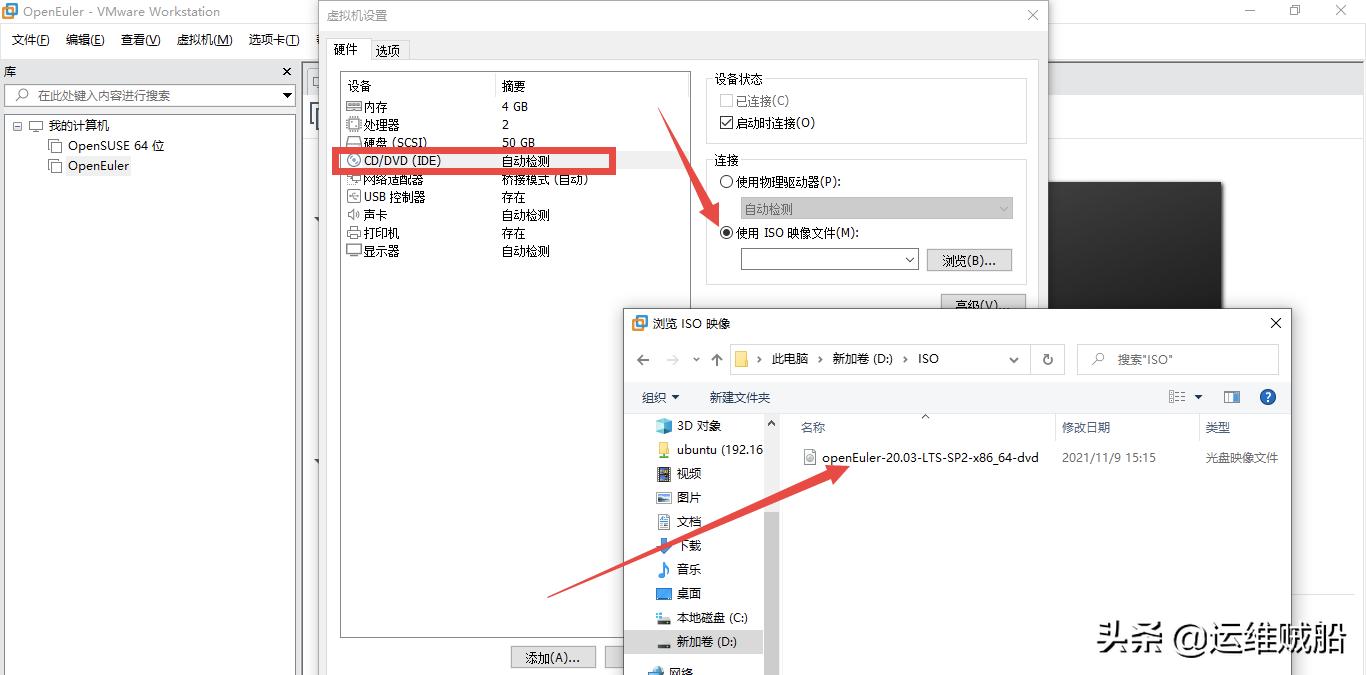 华为欧拉系统普通电脑可以用吗,华为欧拉系统基于centos什么版本