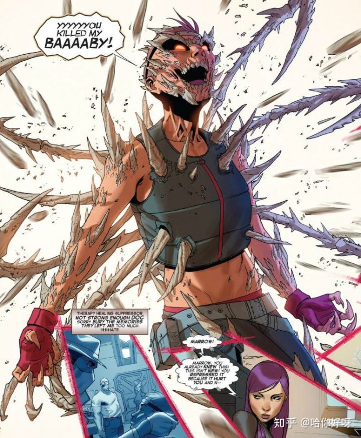 漫威宇宙十大最强女角色,漫威第一女性角色解析