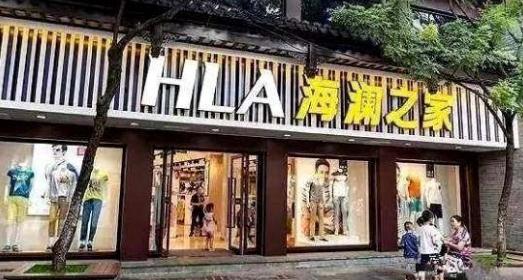 海澜之家轻资产优势,海澜之家轻资产盈利模式