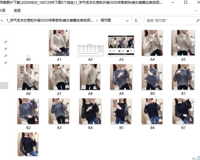 拼多多如何批量抓取淘宝主图视频,淘宝主图如何转换拼多多主图尺寸