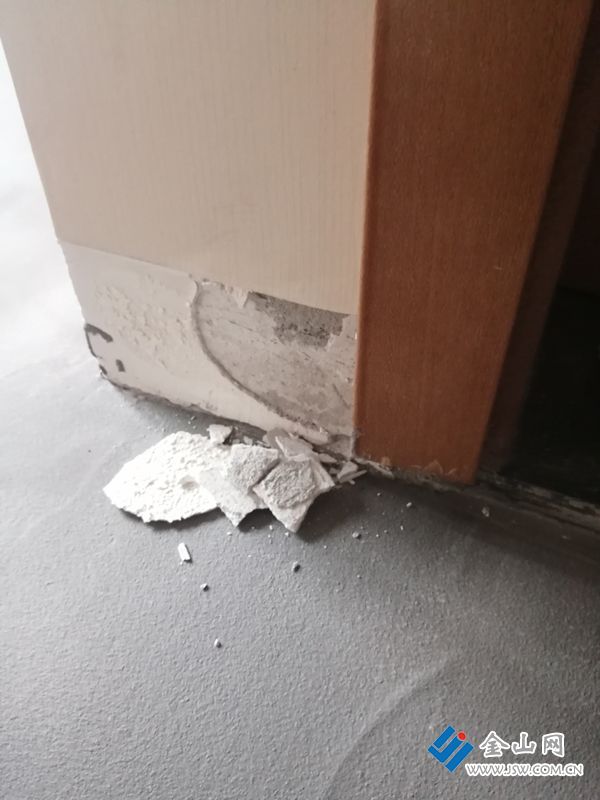 镇江中海润泽园毛坯房,中海地产被曝重大质量问题