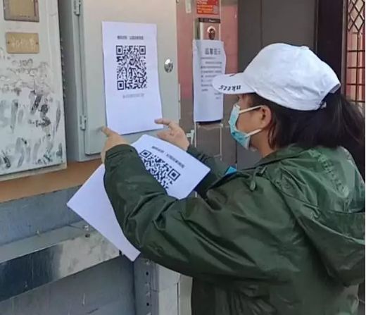 #疫情防控甘肃在行动#平凉市崇信县：在疫情联防联控的第一线体现社区人的奉献情怀