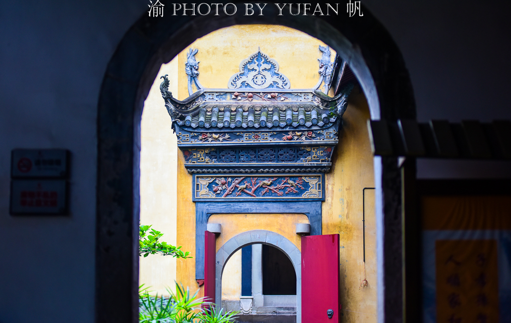 重庆湖广会馆禹王宫大殿简介,重庆湖广会馆平面图