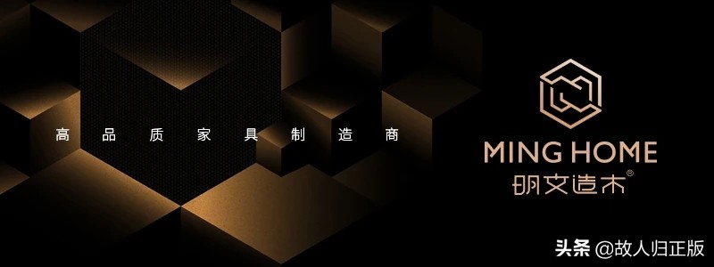 宜家家居北欧风设计风格,有哪些北欧风的家居品牌