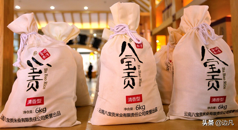 一碗八宝饭推荐,品一桌好饭尝幸福家宴