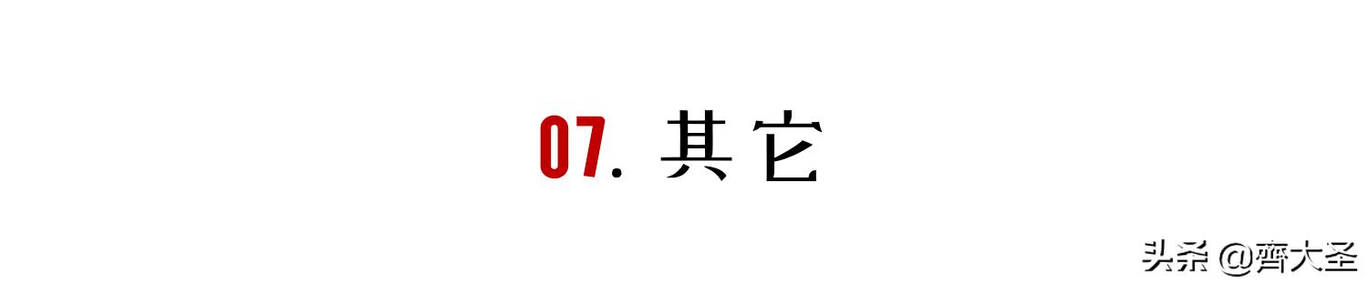 开关插座对比测评什么值得买,最具性价比开关插座测评