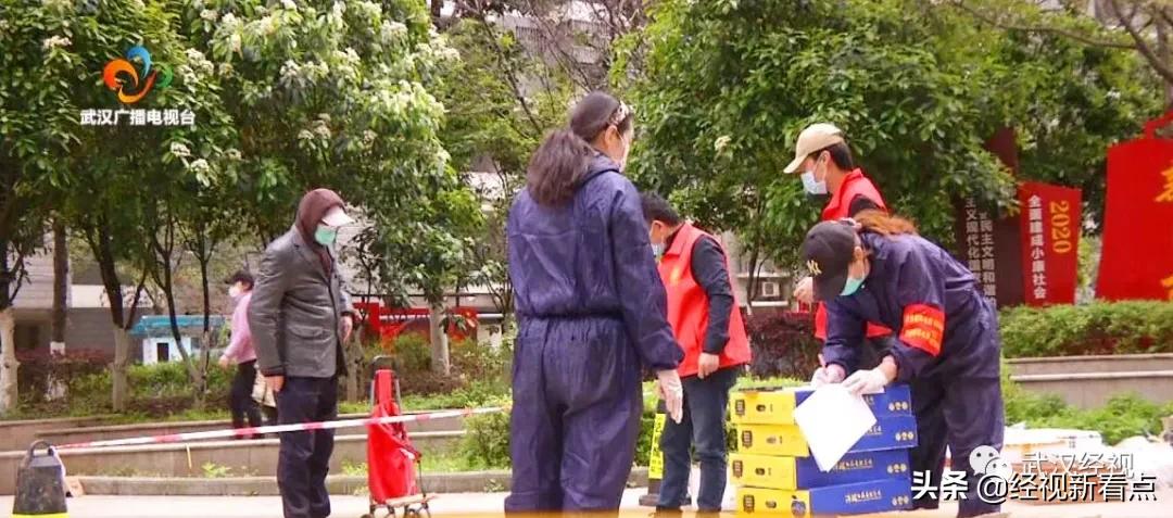 *党**员志愿服务队，用心守护社区家园！