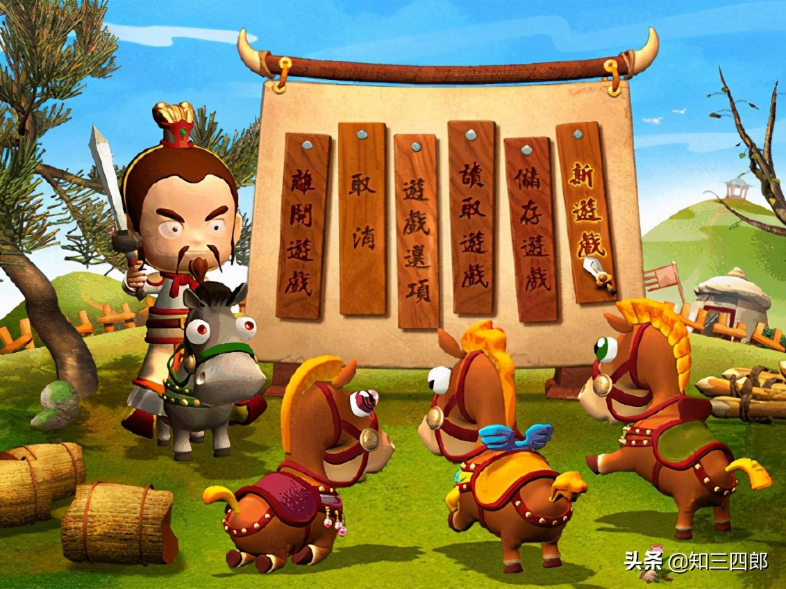 致青春那些年我们玩过的游戏,那些年玩过的pc游戏