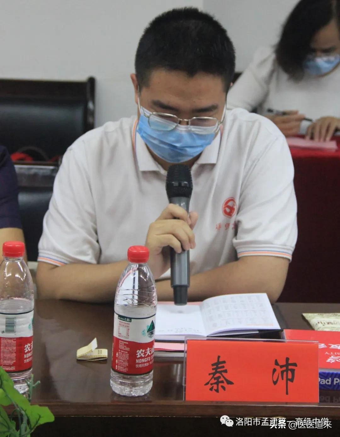 北京大学洛阳校友会2021年欢送新生座谈会在孟津一高召开