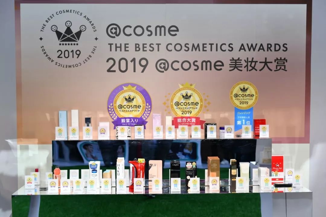 刷屏！上海超嗲@cosme圣诞美妆Party~超多小姐姐等你来撩