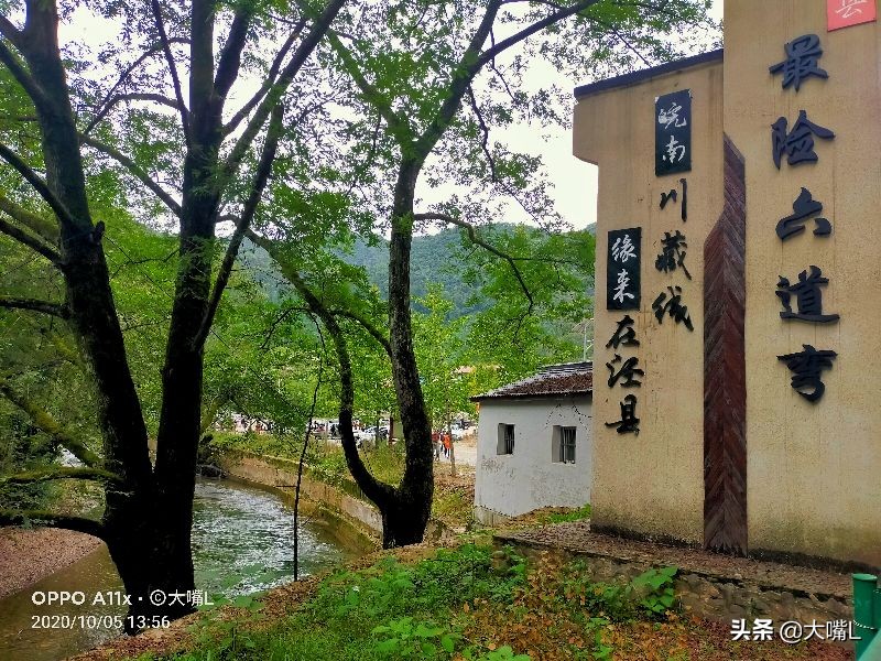 南京去徽州天路自驾游玩攻略,徽州自驾游路线攻略