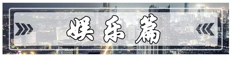 2019这些好消息,20条好消息振奋人心