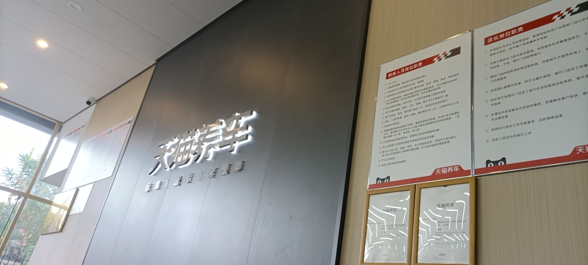 标致308更换刹车油视频教程,标致308烧防冻液怎么回事