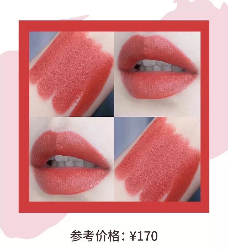 今年最值得买的4支口红 (一生必买的十支口红推荐女)