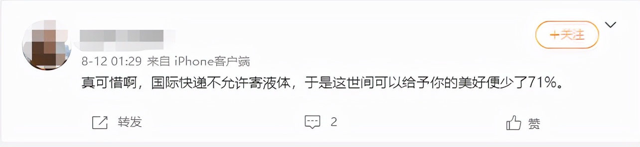 给国外华人寄什么礼物好,国外生日会送什么