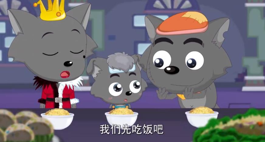 喜羊羊与灰太狼里面可怜的红太狼,喜羊羊离开青青草原照顾到灰太狼