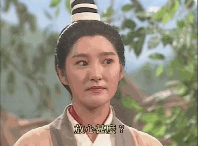 雪梨演员严慧明张国荣,雪莉与张国荣