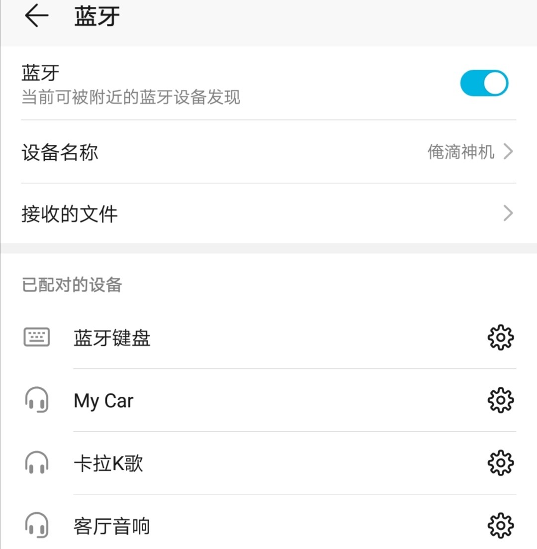 100元组装电脑神机,百元神机推荐电脑