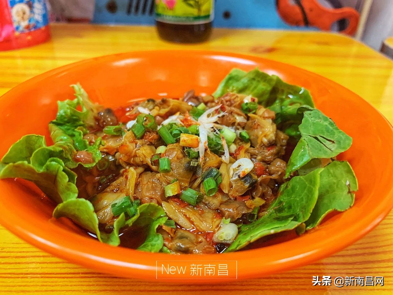 『南昌水煮研究报告』