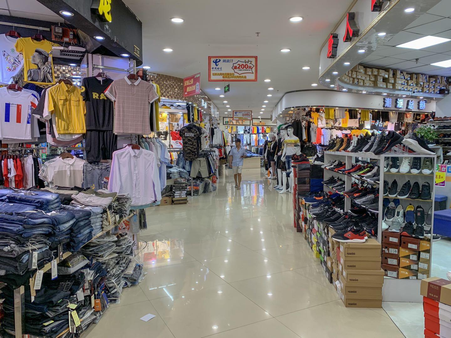 谁是今天北海商场“一哥”？十几年前北海人的想法太天真