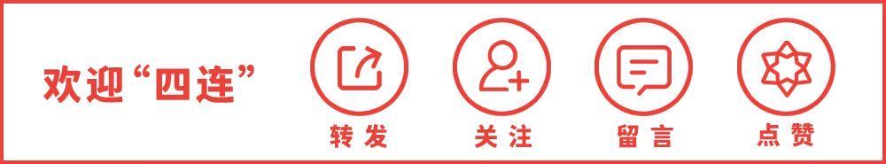 股票低位放量下跌尾盘抢筹,29只创业板股最新筹码趋向集中