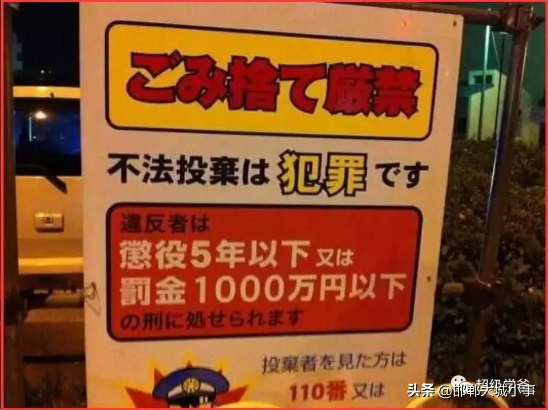 有一种媳妇叫做别人家的媳妇,有个日本老婆是一种什么样的体验