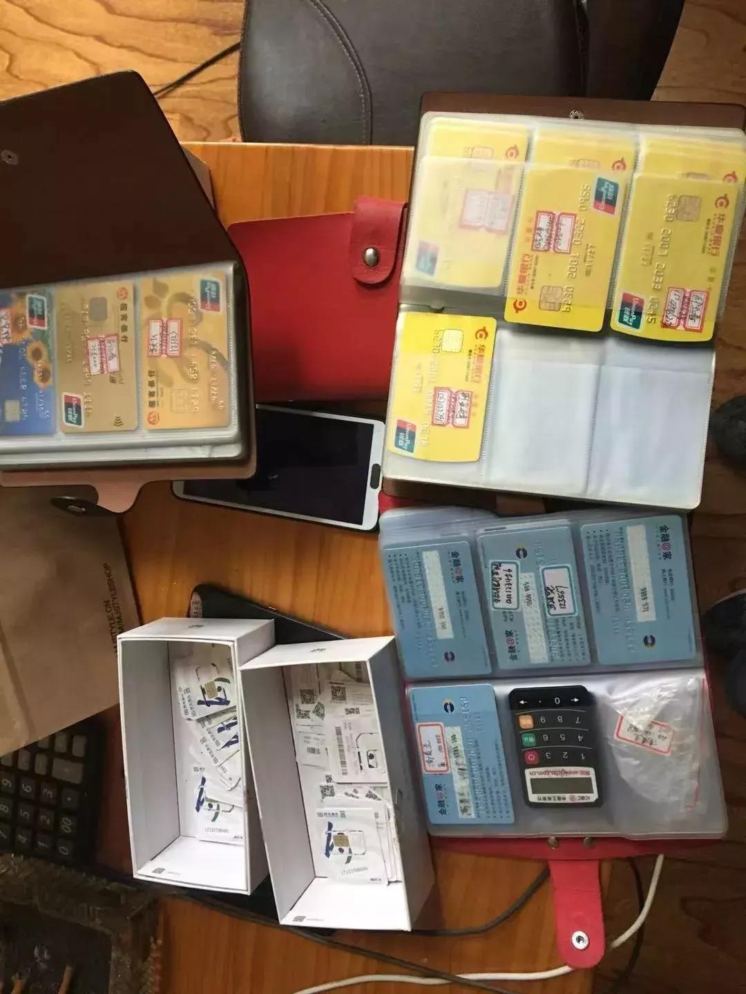 qq群网络赌博被抓,qq群赌博流水上千万判几年