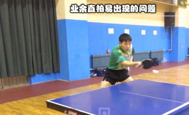 直拍打法基本功视频,直拍打法最有用的招数