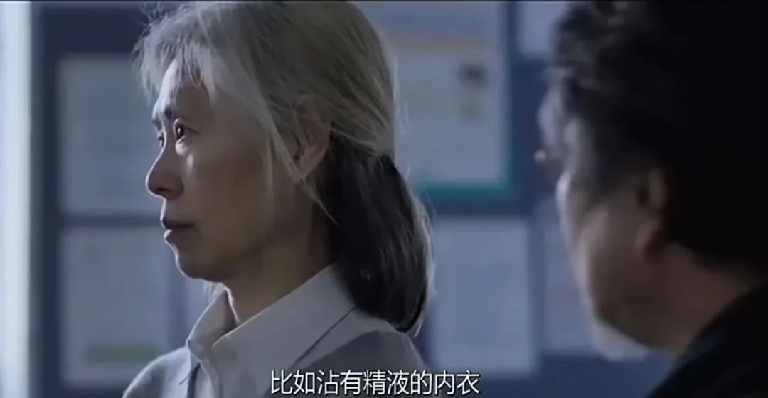 韩影真敢拍！这部《老妇人》，拍出了老人遭性侵后，世人的冷漠