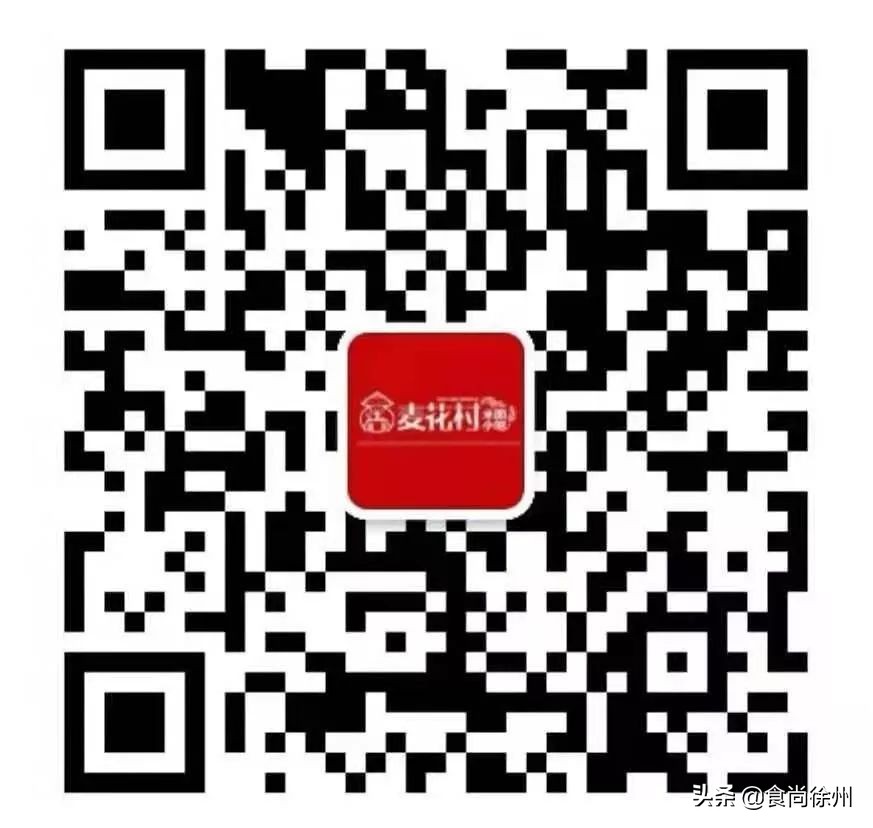 徐州买菜攻略,疫情买菜指南