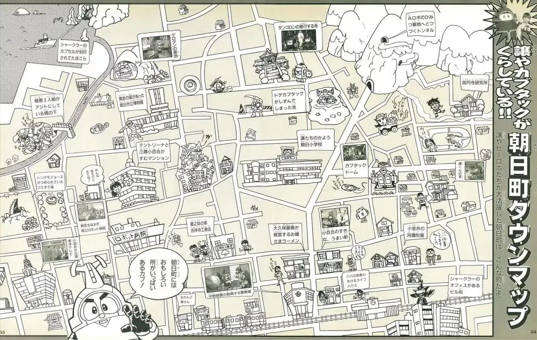 铁甲小宝b系列机器人是什么意思,铁甲小宝10号机器人超级变换形态