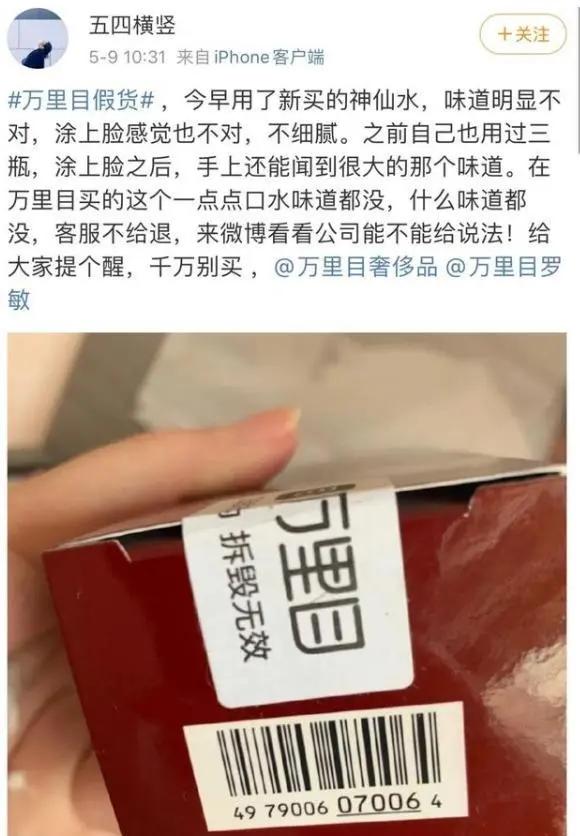 亏损王赚钱吗,亏损王