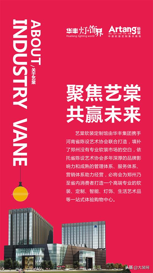 深耕8载,深耕八载优质文化