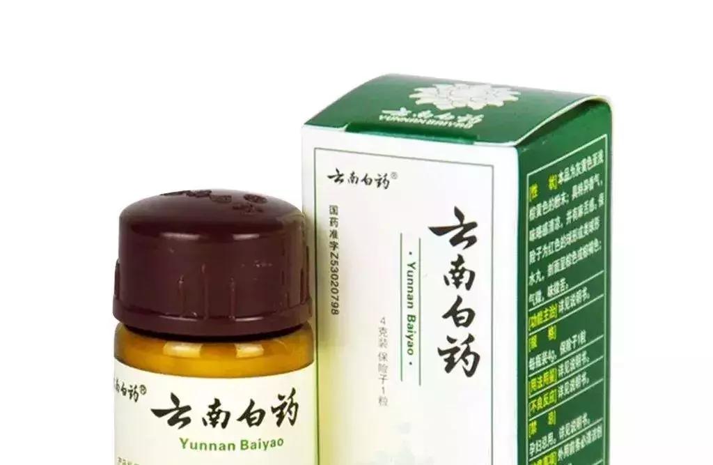 不吃药快速解决口腔溃疡的方法,不吃药怎么根治口腔溃疡