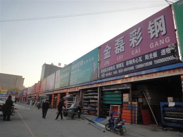 暗访建材市场一览表,暗访建材市场