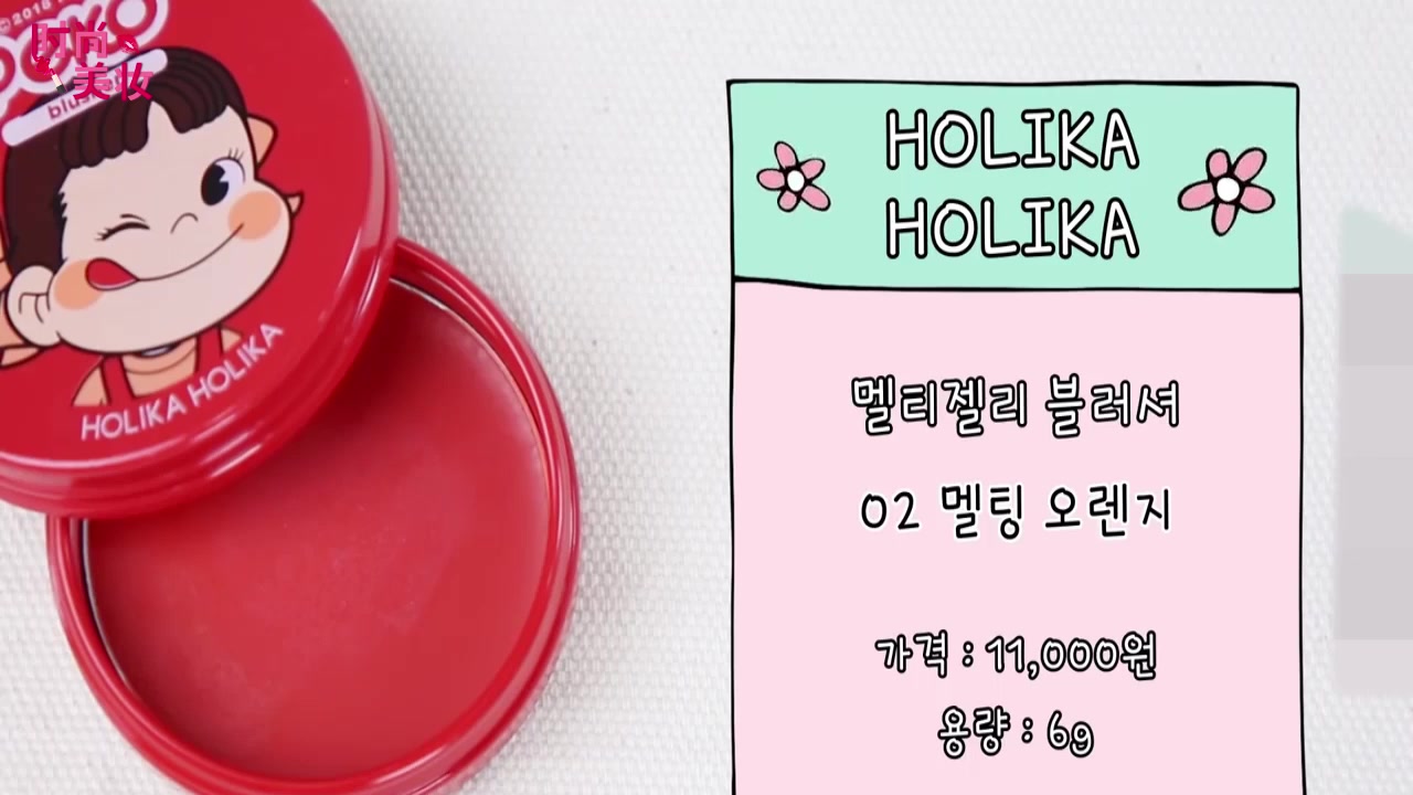 化妆的正确步骤初学者简单视频,化妆技巧初学化妆视频