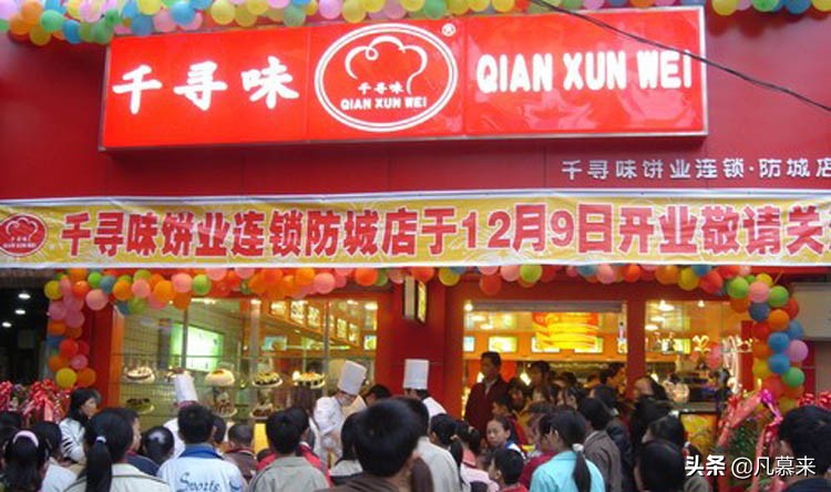 北海最好吃蛋糕品牌有哪些,北海哪家店蛋糕好吃又实惠