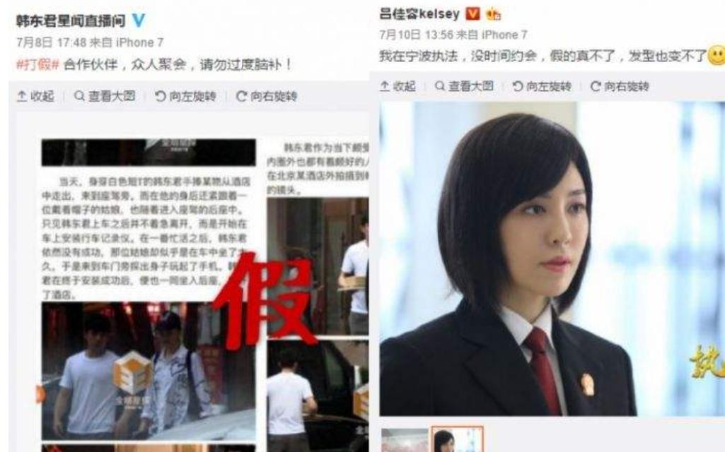 黎明前女演员现状,盘点黎明饰演的角色