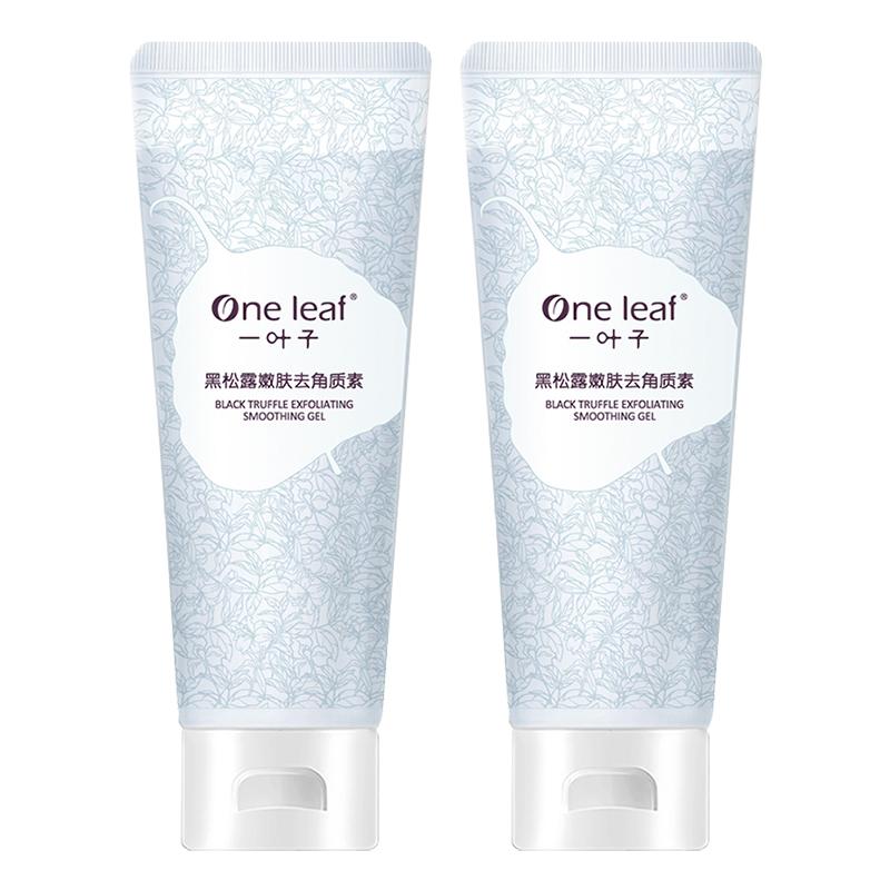 怎样才能让皮肤看起来保湿美白,怎么样使皮肤美白变白变嫩