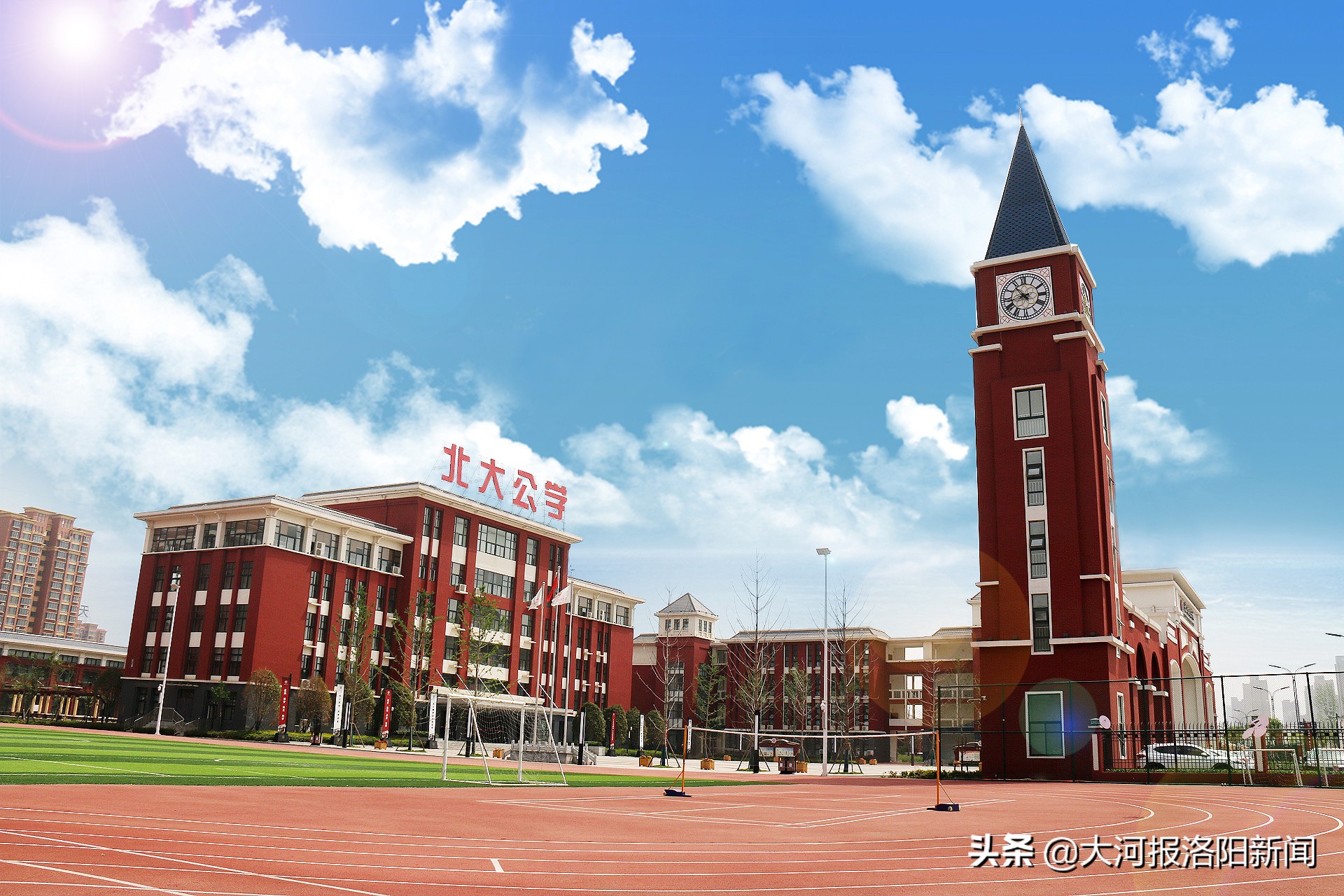 洛阳北大附属孟津实验中学招生,洛阳北大公学报名电话