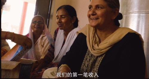 关注女性成长纪录片,关注女性的电影