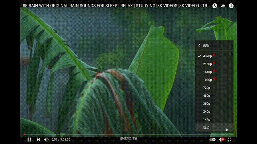 酷比魔方iwork20跑分,酷比魔方iwork20手写