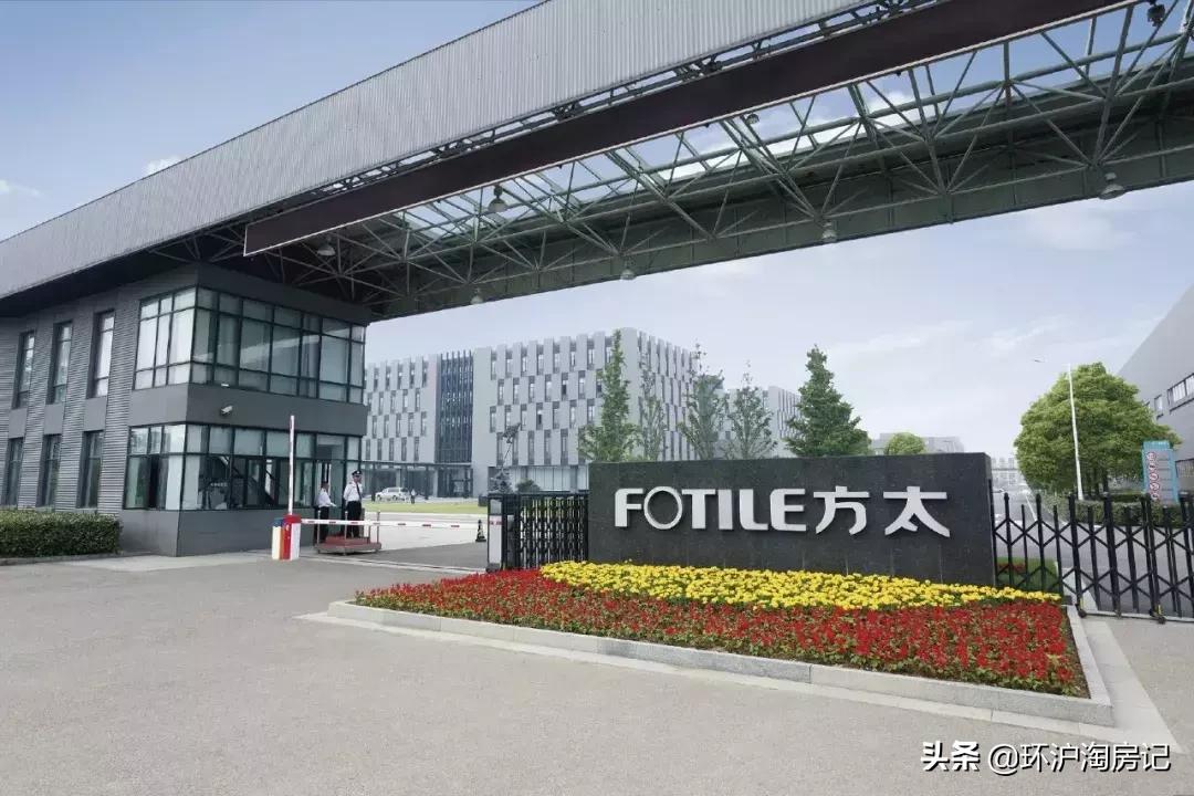 上海楼盘最新认购,上海楼盘认购