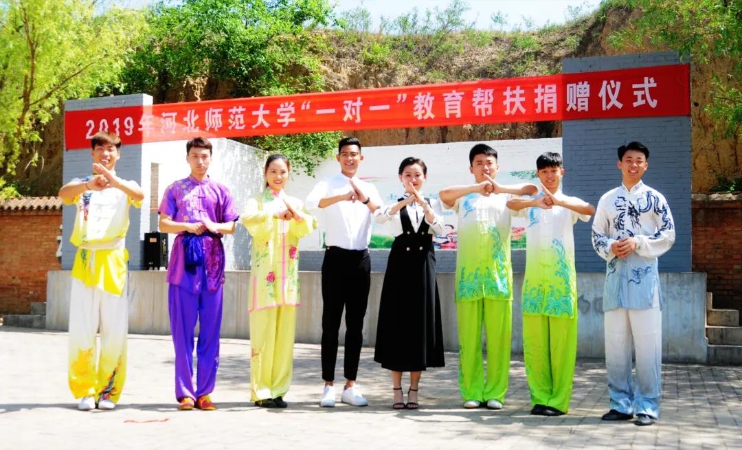 专业解读|体育教育、运动康复、运动训练、武术与民族传统体育