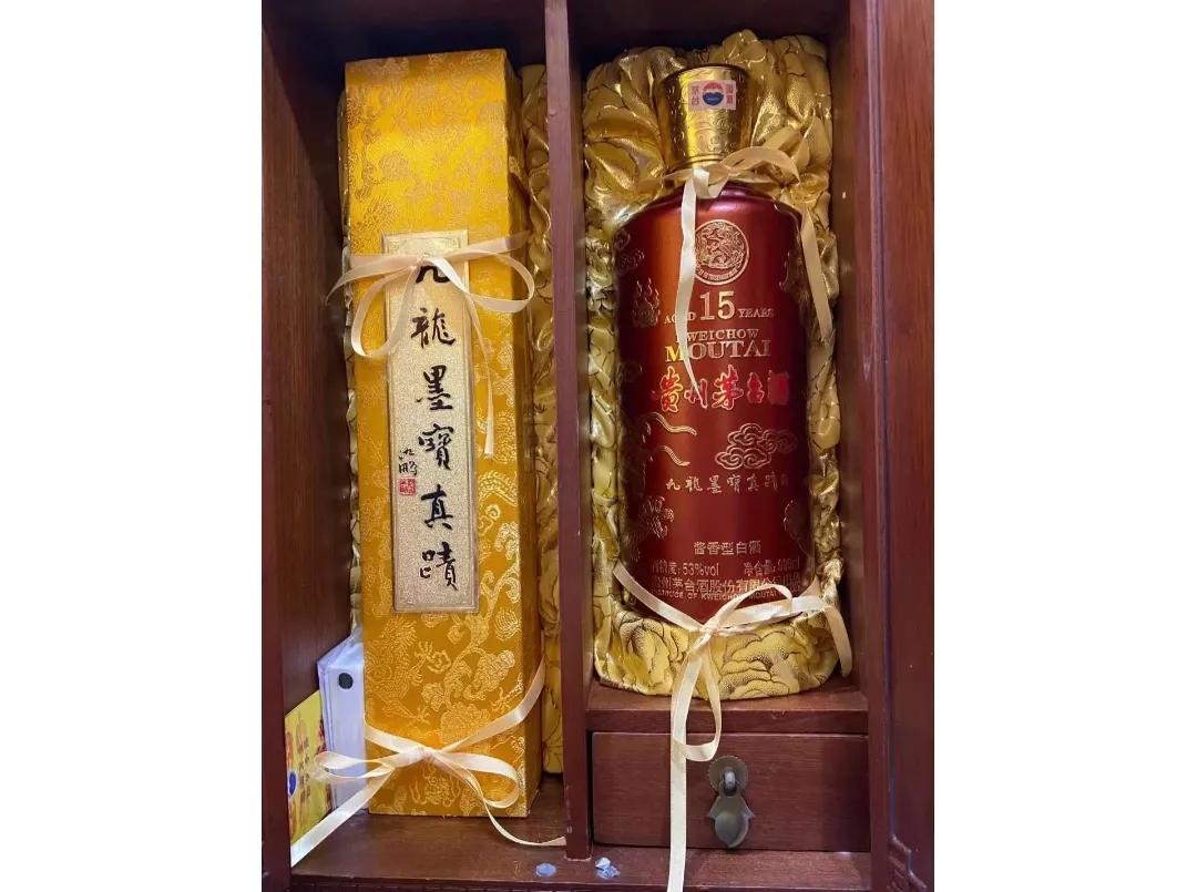 茅台纪念酒类型,茅台纪念酒上哪发现