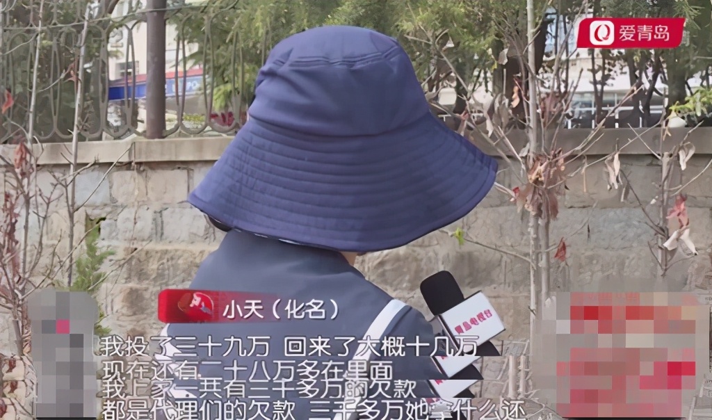 一个宝妈做微商被骗了6万元,一个宝妈做微商被骗了六万多