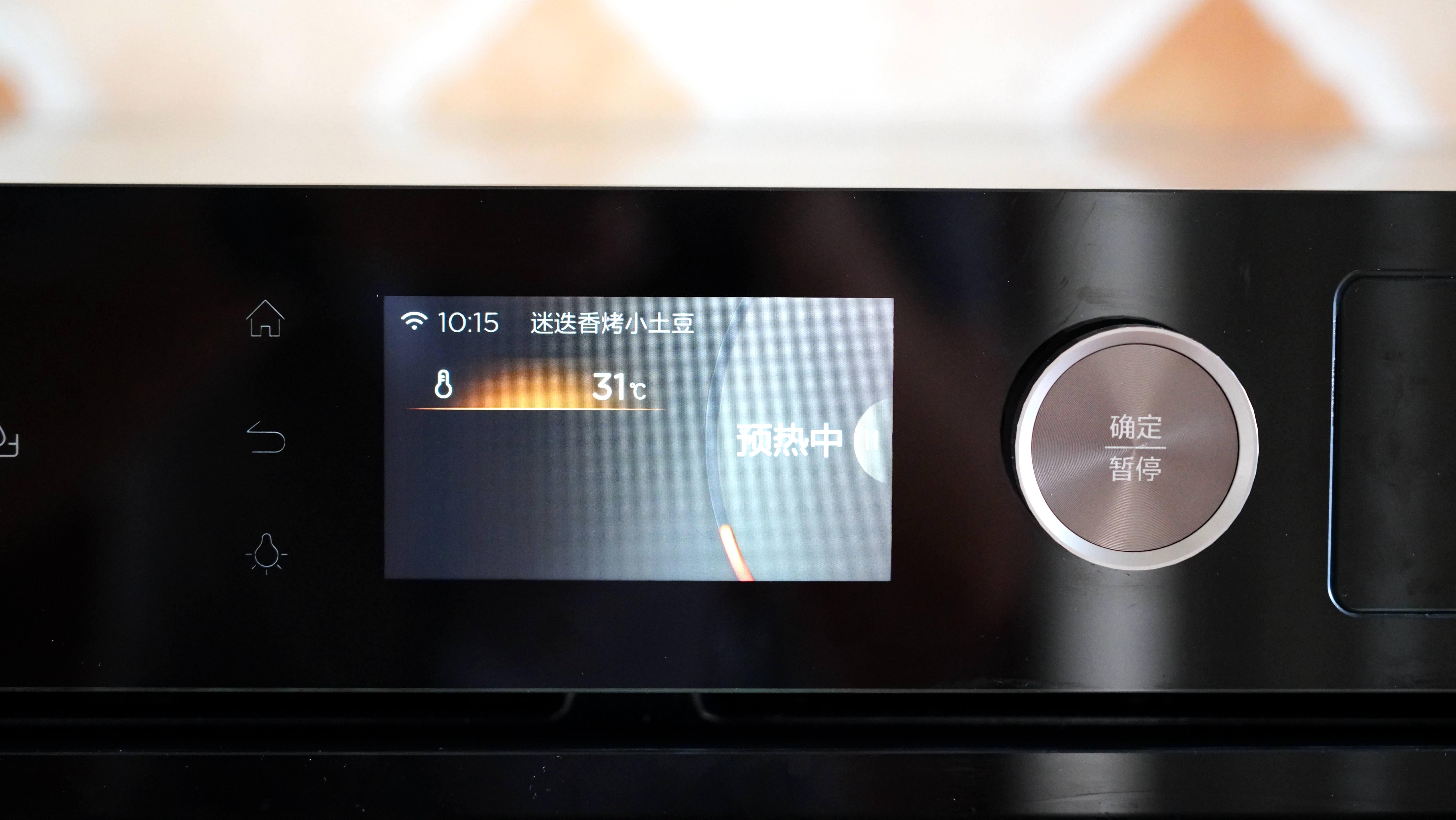 美的g5微蒸烤一体机怎么使用,美的G5微蒸烤一体机测评