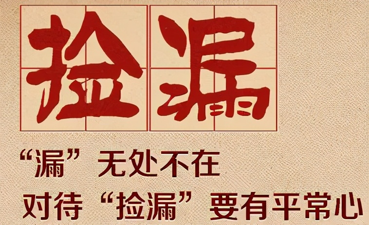 高性价比好房笋盘推荐,上热门笋盘急售